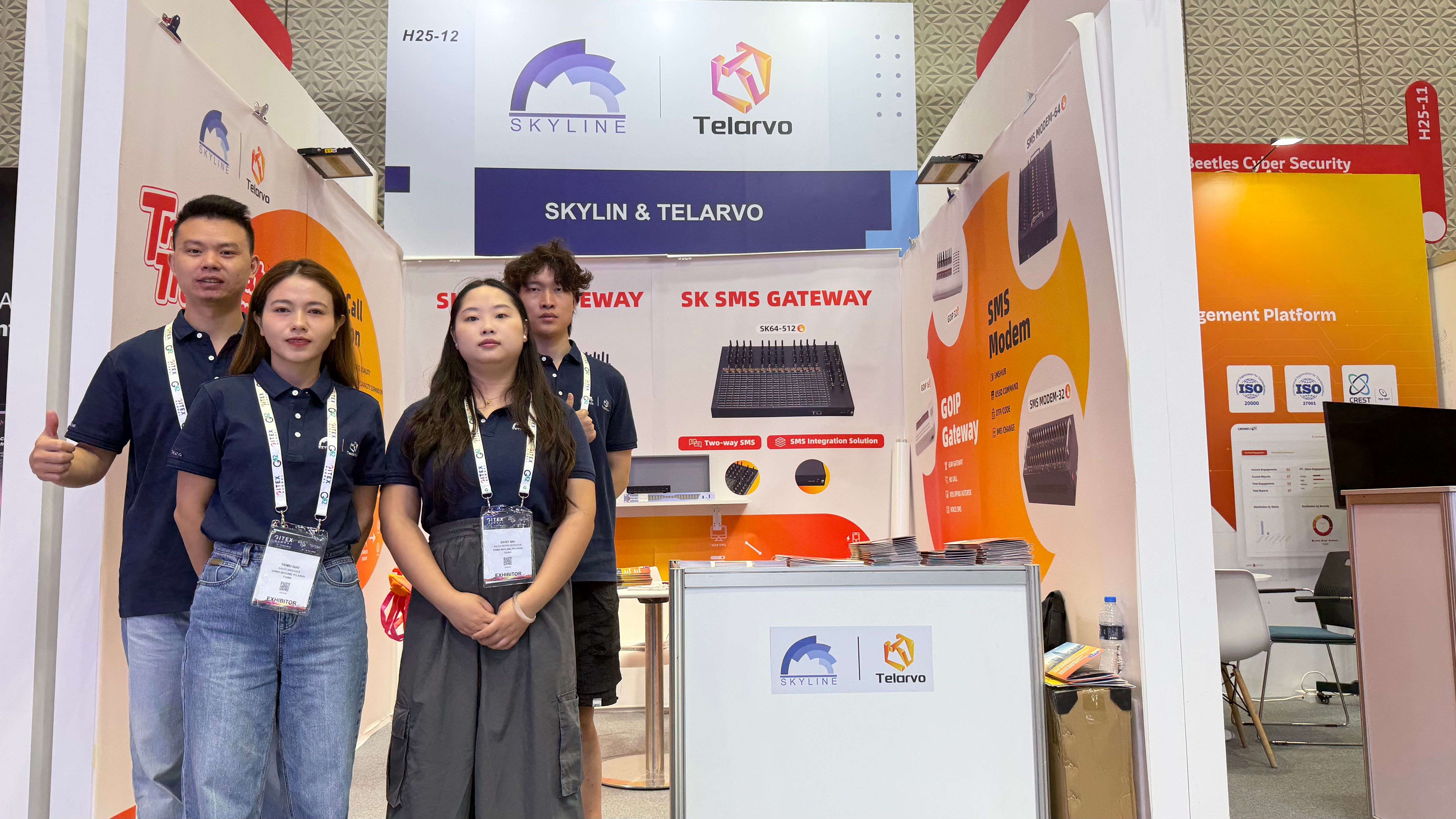 GITEX 2025 Dubai